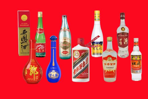 黑河市孙吴回收名酒.jpg