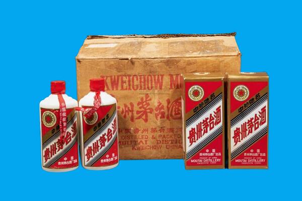 黑河市孙吴回收陈年茅台酒