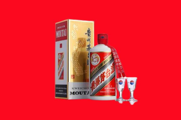 黑河市孙吴回收茅台酒