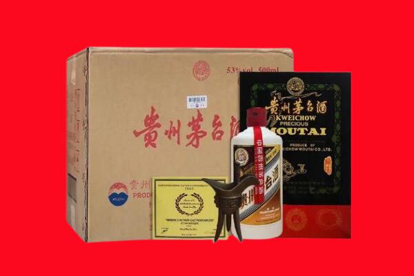 黑河市孙吴剑南春周边回收