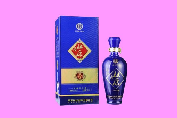 黑河市孙吴国窖1573周边回收
