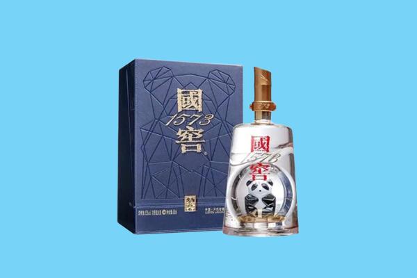 黑河市孙吴回收国窖1573