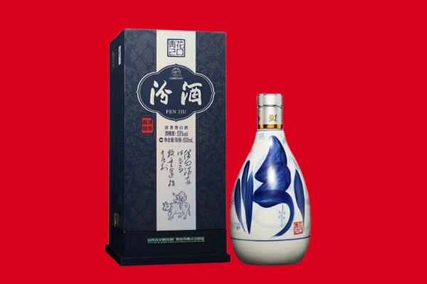 黑河市孙吴30年茅台酒周边回收